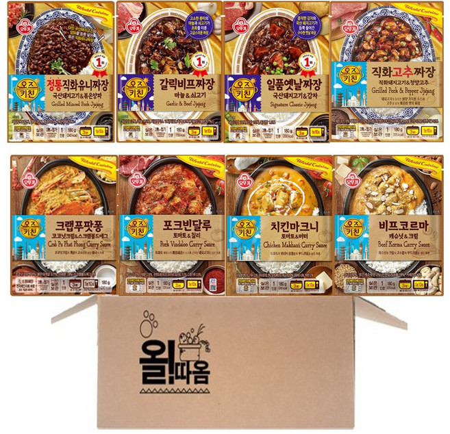 오뚜기 오즈키친 카레 4종 1개씩(크랩푸팟퐁+포크빈달루+치키마크니+비프코르마)+짜장 4종 1개씩(정통직화유니+갈릭비프+일품옛날+직화고추), 1세트