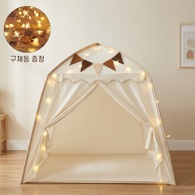 Leesheer 실내 원터치 텐트 휴대용 놀이텐트, 3명, 베이지