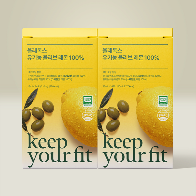 킵유어핏 올레톡스 유기농 올레샷 올리브오일 레몬즙 엑스트라버진 haccp 인증 스틱, 2박스, 210ml