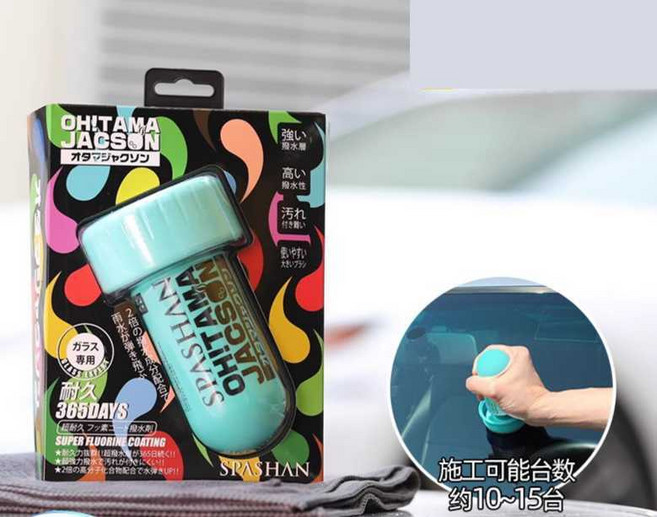 Grat 스파샨클래식 왁스 카나우바 세차도구 쓰론왁스, 1개