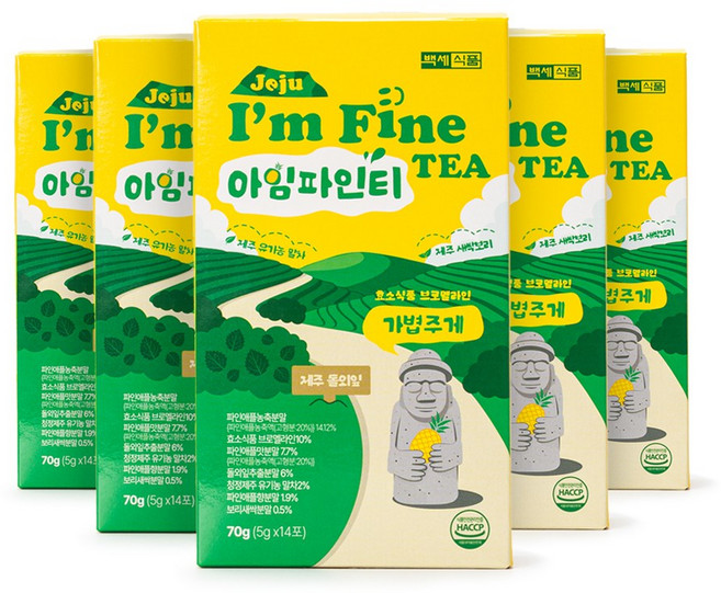백세식품 제주 아임파인티 스틱 5g x 14포, 5박스, 70g