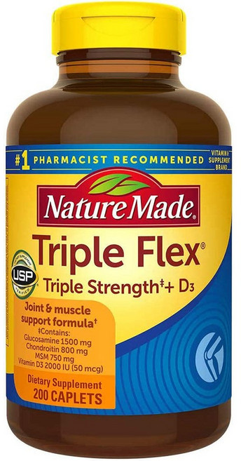 네이처메이드 트리플 플렉스 트리플 스트렝스 D3, 1개, 200캡슐