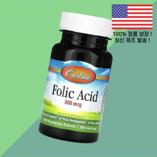 칼슨 엽산 폴레이트 폴릭 애씨드 800mcg 베지테리언 300정 Carlson Folic Acid 300 Vegetarian Tablets - 쿠팡