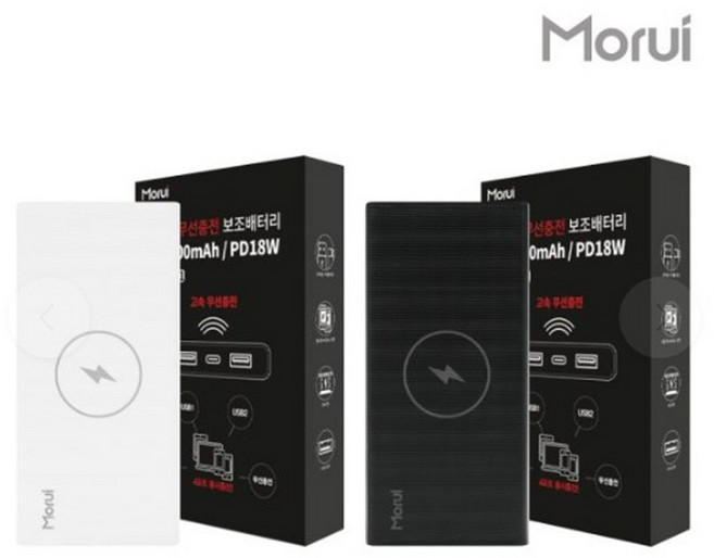 모루이 고속.무선 충전 20000mAh 대용량 보조배터리 WP 201 / PD18W 무선10W, WP 201 블랙