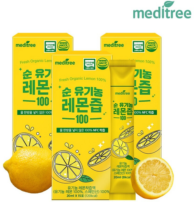 메디트리 순 유기농 레몬즙 100 3박스 45포, 300ml