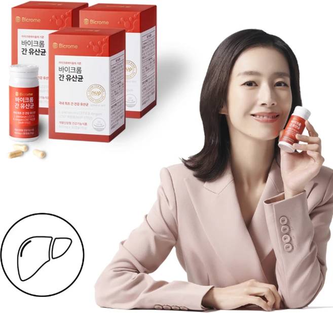 프로바이오틱스 유산균 지방 간 생 3개월 피로회복 부모님 영양 개선 알콜성 숙취 골프, 1박스, 90정 - 쿠팡