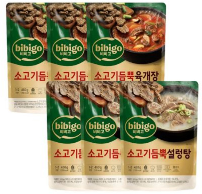 매장 정품 비비고 저나트륨 사골곰탕 500G 18개 169751, 비비고 소고기듬뿍 설렁탕 3개+소고기듬뿍 육개장 3개
