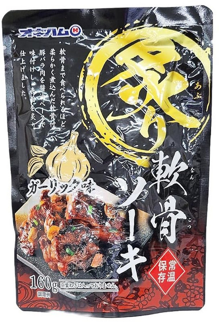 오키햄 구운 연골 소키 마늘맛 160g 5봉, 1개, 1g