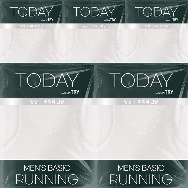 TRY 남성 순면 베이직 조끼런닝 메리야스 5매세트