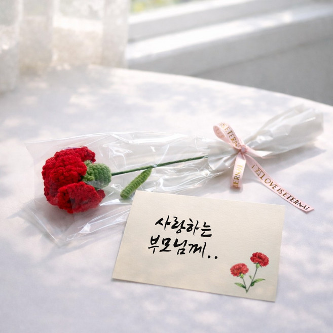 어버이날 스승의날 카네이션 1P 뜨개꽃 니트 꽃다발 감사 선물, 03.은방울꽃(퍼플)