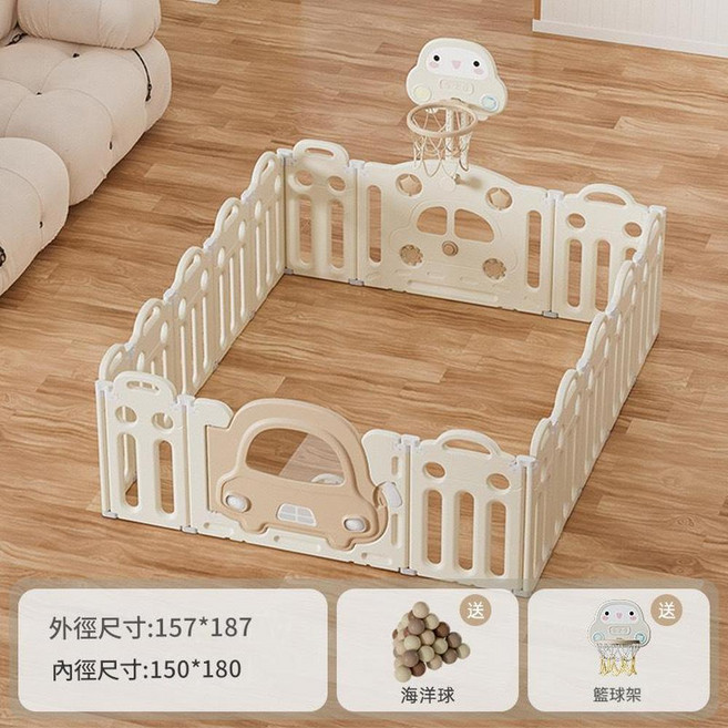 JWJJ IXPE 跑車遊戲圍欄, 150*180跑車圍欄, 1個