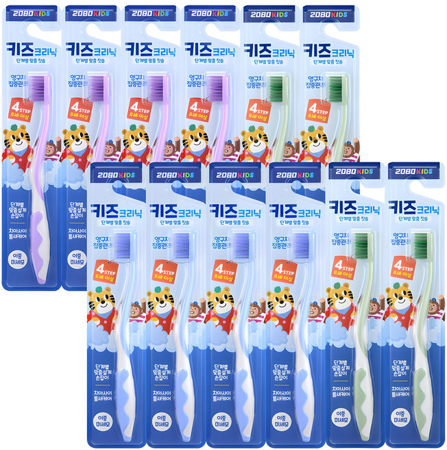 2080 키즈 크리닉 4스텝 어린이 칫솔, 랜덤 발송, 1개입, 12개