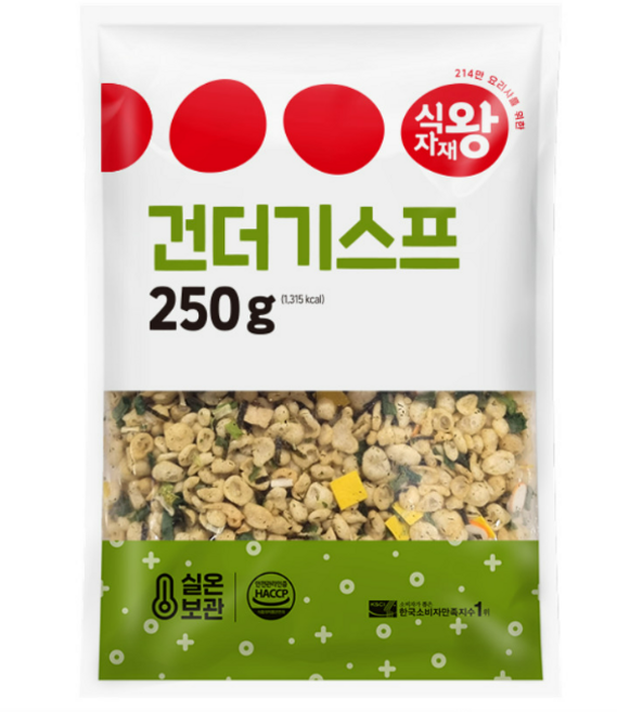 식자재왕 건더기스프, 250g, 20개