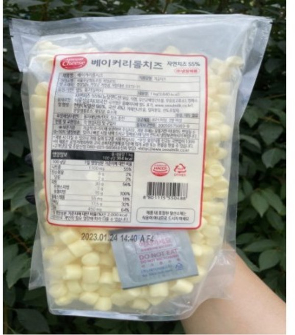 서울우유 베이커리 롤치즈 1kg 치즈 롤 형태 그대로 동글동글 식감좋은 빵, 1개