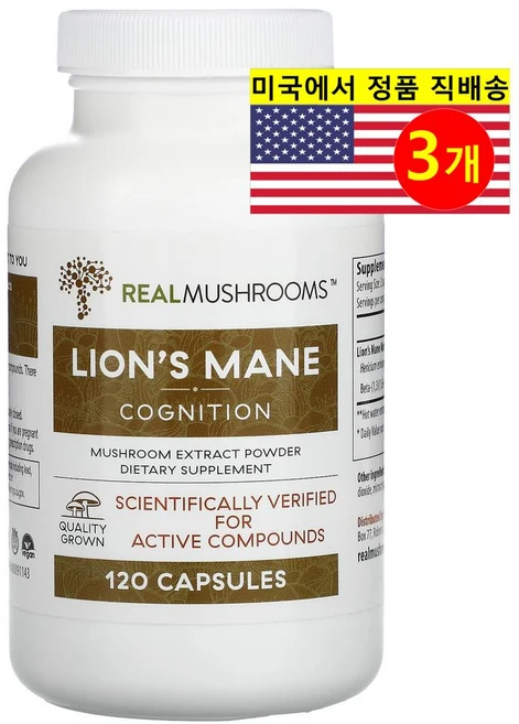 Real Mushrooms 리얼 머쉬룸 노루궁뎅이버섯 추출 Lions Mane Mushroom, 3개, 120정 - 쿠팡