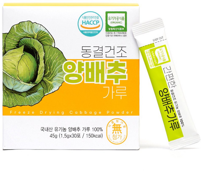 산마을 유기농 간편톡 양배추톡 양배추가루, 1.5g, 60개