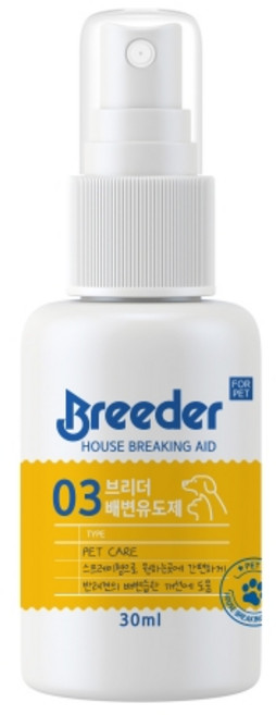 브리더 배변유도제 30ml, 1개