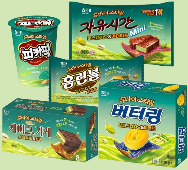 해태 두바이스타일 5종(버터링155g예쓰의케이크가게280g미니자유시간300g홈런볼44g피카픽45g), 1세트, 824g