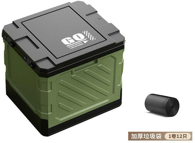 車載坐便器 可摺疊自駕遊露營便攜式馬桶, 大號綠色+1卷垃圾袋, 1個