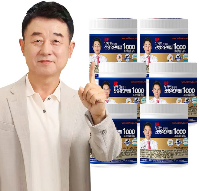 NEW UP 남재현원장 산양유 단백질 1000 프리미엄 골드, 6개, 270g