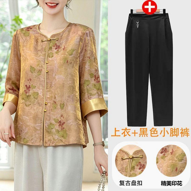 超值 媽媽夏裝新中式襯衫中老年女裝寬鬆大碼緞面恤國風上衣套裝 副廠產品