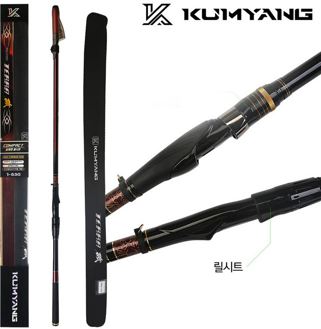 금양 테라기 5호부터 7호대 스크류시트 갯바위릴대 낚시대