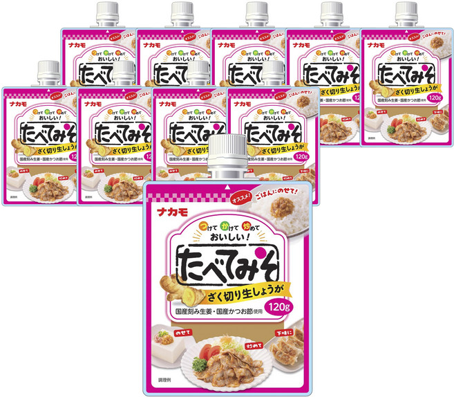 나카모 먹는 된장 큼직하게 썰은 프레시 생강, 10개, 120g