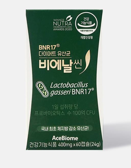 다이어트 유산균 비에날씬 비엔알17 BNR17 60정 1박스