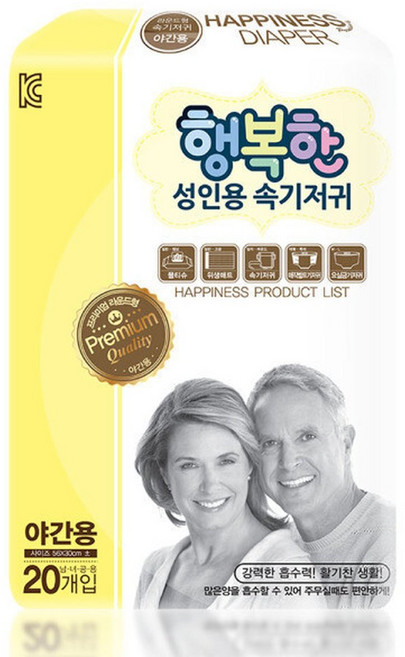 행복한 속기저귀 한박스 200매 성인용 기저귀, 200개입, 1개