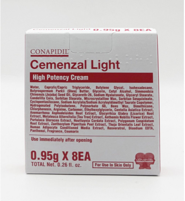 수부지 피부개선크림 보르피린 바르는 필러크림 세멘잘라이트 필름형파우치 1박스( 8EA ), 1개, 8ml