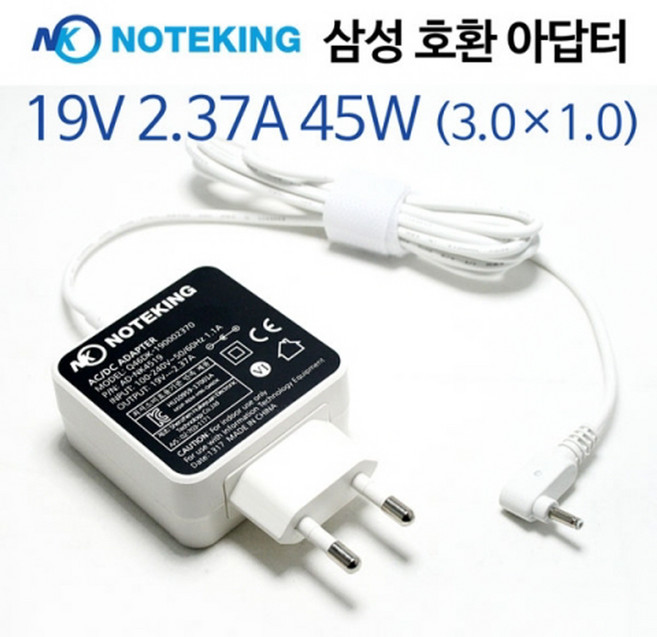 삼성 노트북9 METAL NT900X5R-K18WA 19V 2.37A 45W 호환 아답터 충전기, AD-NK4519, 1개