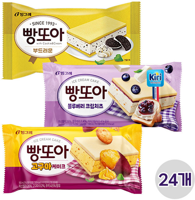 빙그레 아이스크림 빵또아(소프트 8개+고구마케이크 8개+블루베리크림치즈 8개), 24개, 180ml