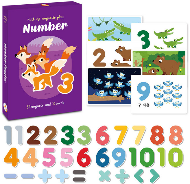 하뚱 자석놀이 숫자 : 카드가 포함된 아기 자석 퍼즐, 34피스, 1개