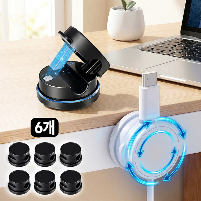 레이너리 선정리 케이블 홀더 자석 클립 회전형, 블랙, 6개