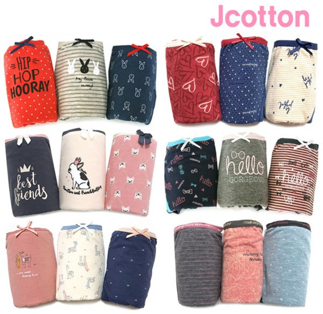 주니어 귀엽고깜찍한 위생팬티