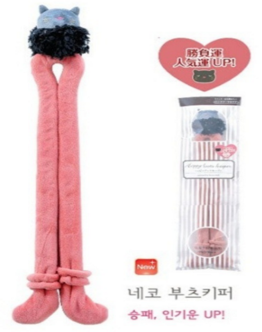 부츠키퍼 롱부츠 키퍼 롱부츠 보관 주름 방지 부츠키퍼 혼합4개