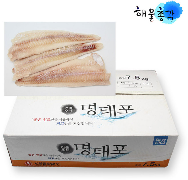 해물총각 명태포 1박스 동태포 동태전용 생선까스용 통포 7.5kg, 1개
