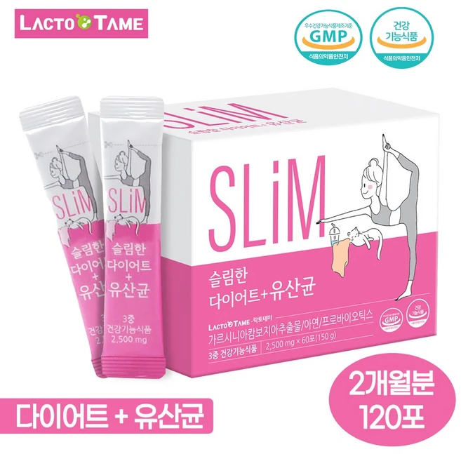 락토테미 슬림한 다이어트+유산균 3중기능성 체지방 면역 장건강 도움, 150g, 2개 - 쿠팡