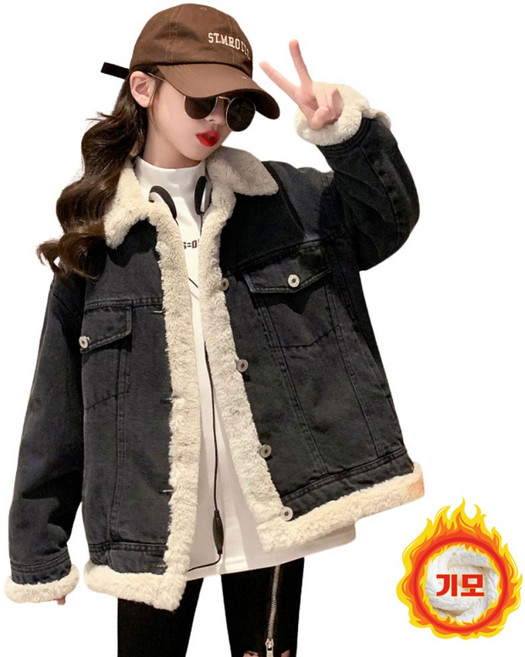 삐삐네옷가게 여아 주니어 써미데님 가을 겨울 양털 점퍼 자켓