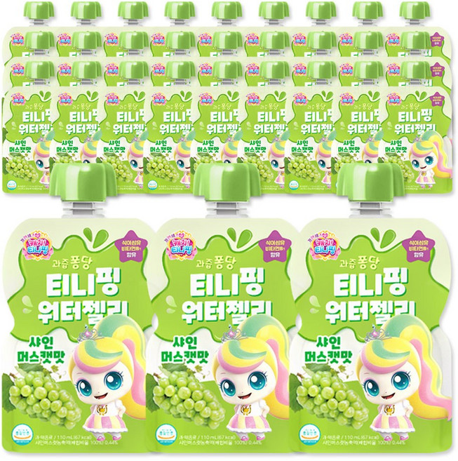 리더스인팜 캐치티니핑 워터젤리 뽀니핑 샤인머스켓맛, 30개, 110ml, 워터젤리(샤인머스캣맛)