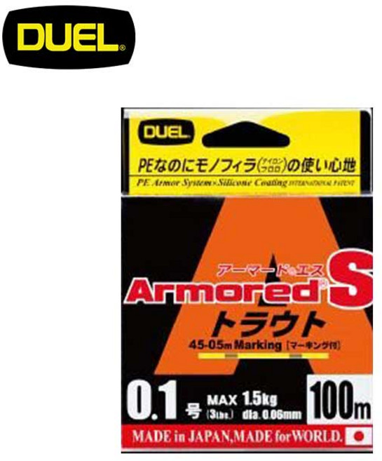 듀엘 아모레드 S 트라우트 100m 0.1-0.4호 옐로우마킹합사 볼락아징라이트게임, 0.1호-494881