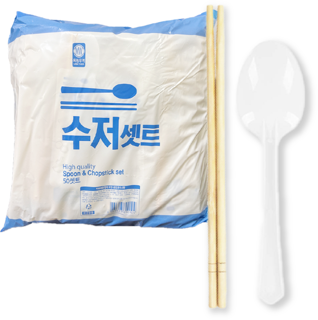 목원무역 배달용 일회용 수저세트 숟가락 젓가락 개별포장 위생 업소용 50세트, 1개, 50개입