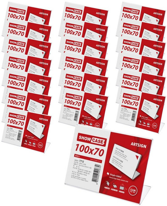 쇼케이스(단면) 7712 POP꽂이 아크릴꽂이, 20개