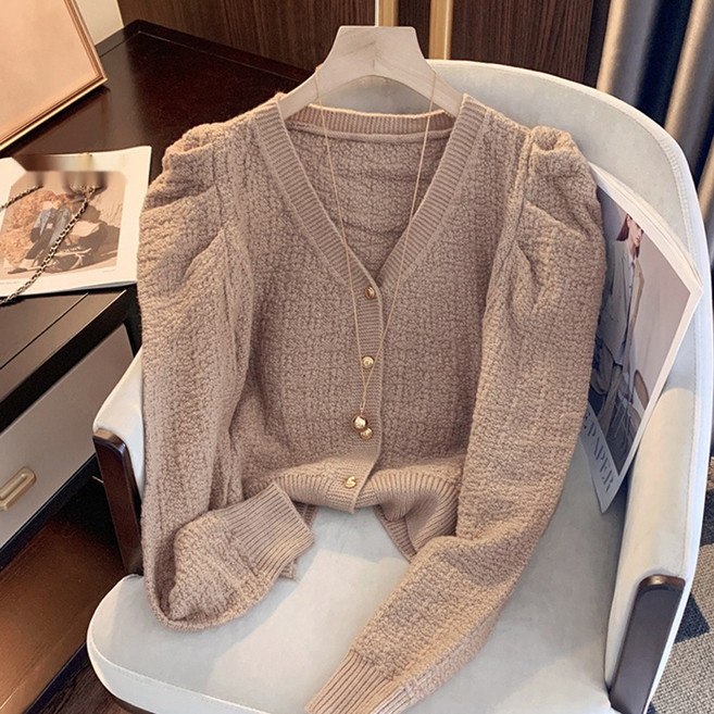 메이킹유 브이넥 니트 어깨셔링 WB7515세린가디건