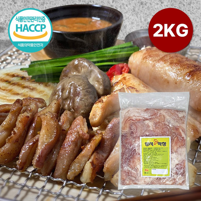 망치막창 48시간 과일숙성 대구 소막창 2kg 업소용 도매 대용량, 1개