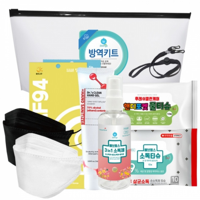 에브링스 어린이 안심방역키트 S1호 의약외품, 1개