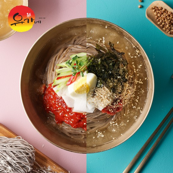 유가네 메밀막국수 20인분 / 물10+비빔10, 150g, 1세트