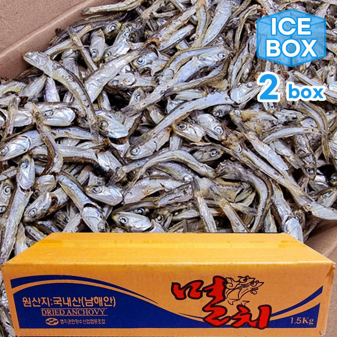 국내산 다시멸치 국물육수 마른멸치, 2개, 1.5kg