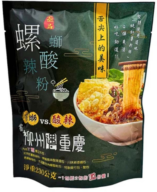亟品 螺螄酸辣粉 柳州風味, 1個, 【亟品】螺螄酸辣粉230g, 230g
