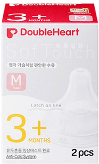 더블하트 모유실감 3세대 젖꼭지, M(3개월이상), 2개